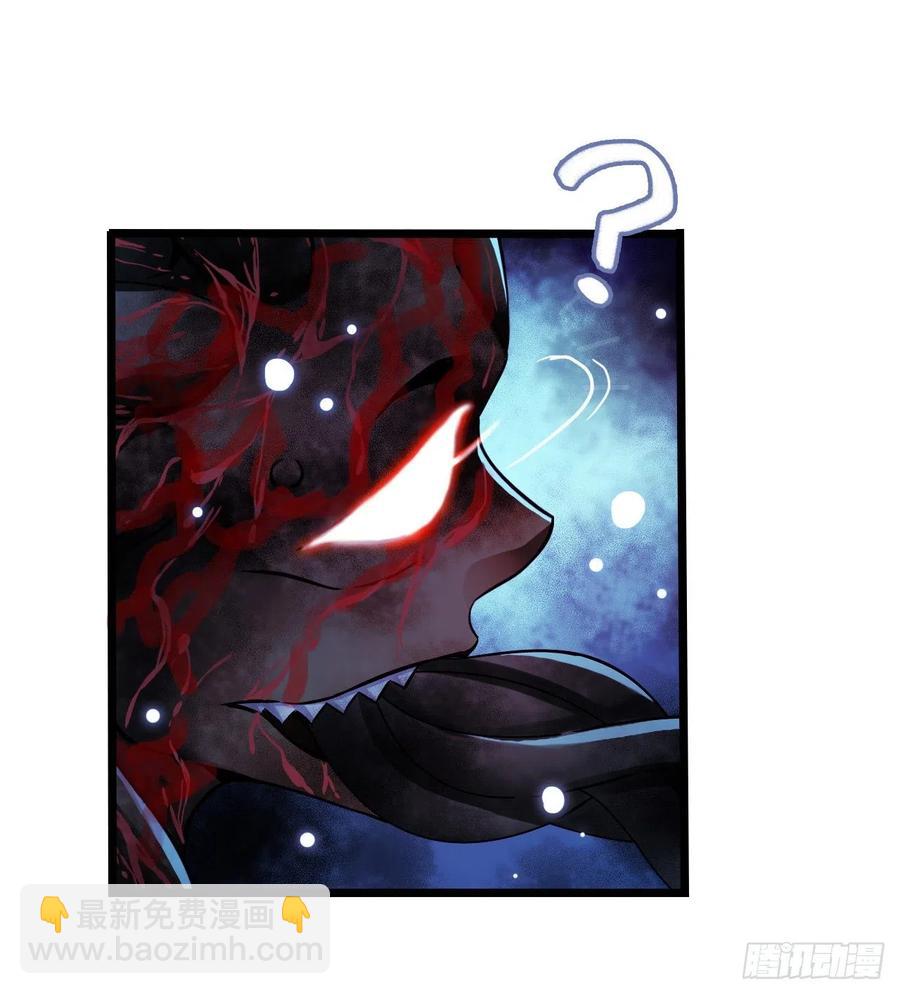 第17章 拉莱耶之门7(1/2)-第178话