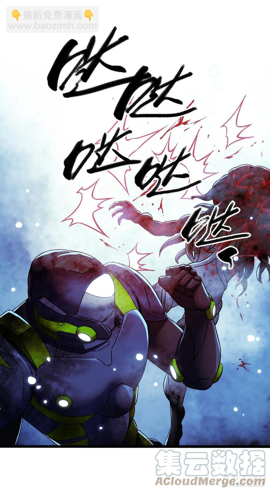 第17章 拉莱耶之门7(1/2)-第178话