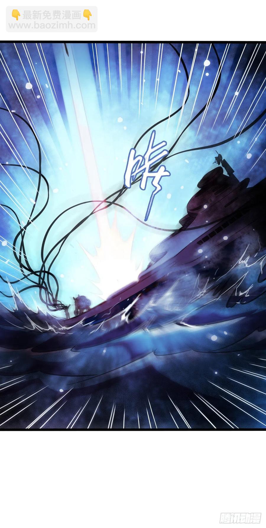 第17章 拉莱耶之门7(1/2)-第178话