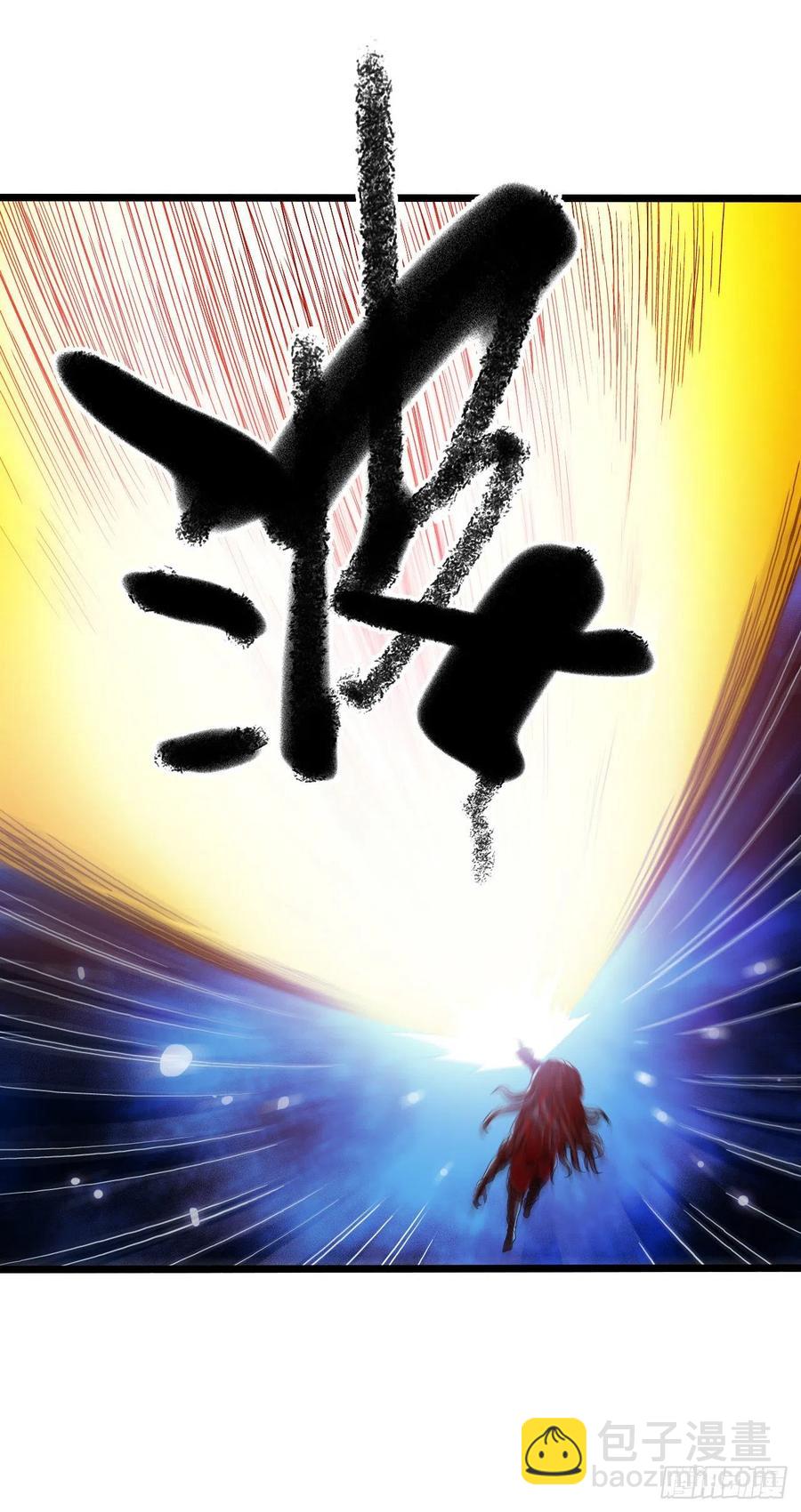 第17章 拉莱耶之门7(1/2)-第178话