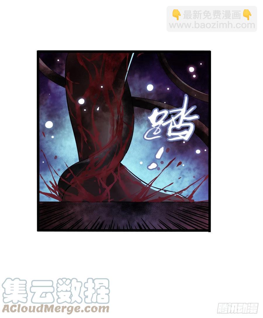 第17章 拉莱耶之门7(1/2)-第178话