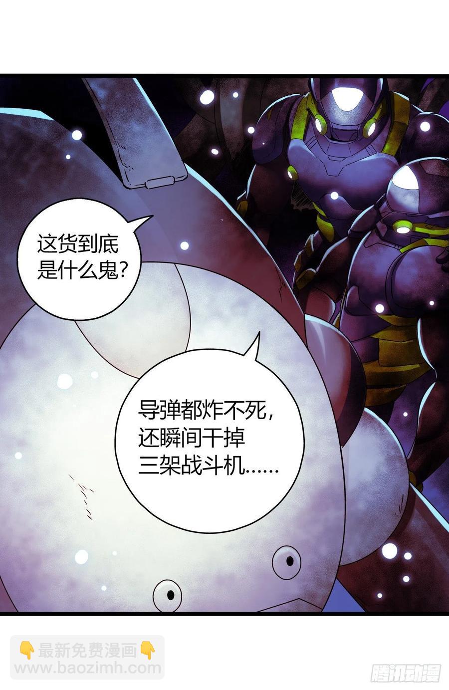 第17章 拉莱耶之门7(1/2)-第178话