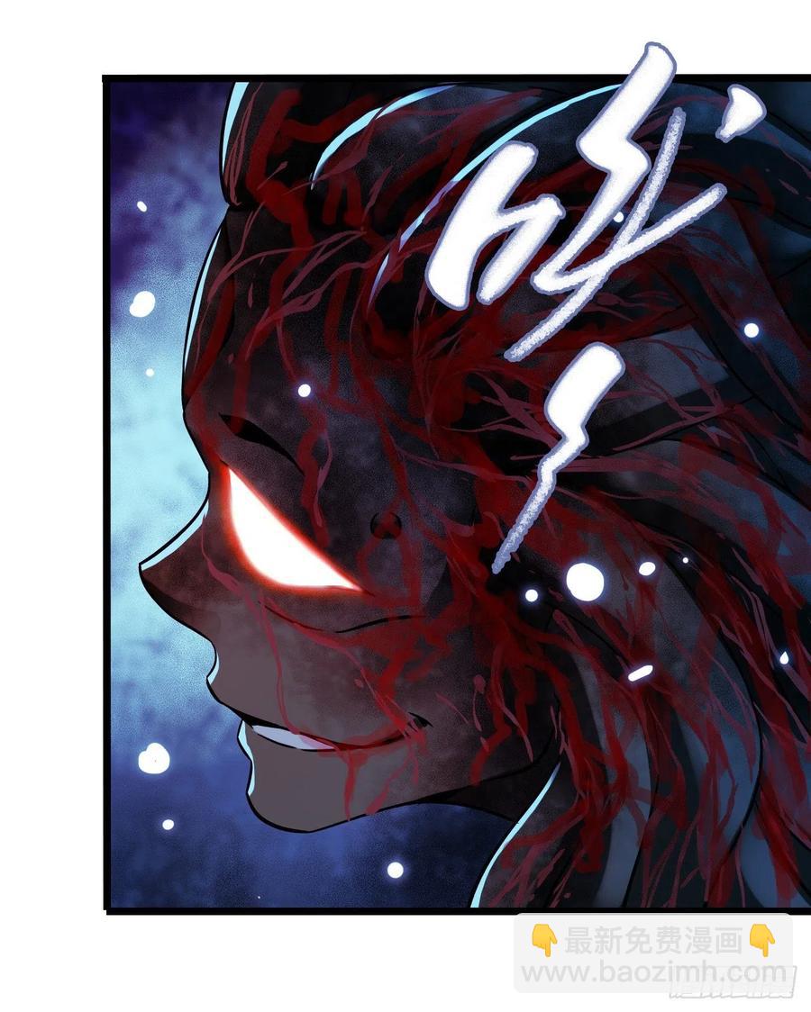 第17章 拉莱耶之门7(1/2)-第178话