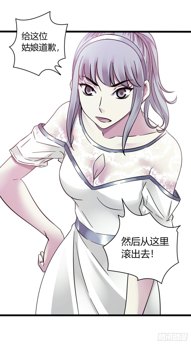 第18章 尾声(1/2)-第180话
