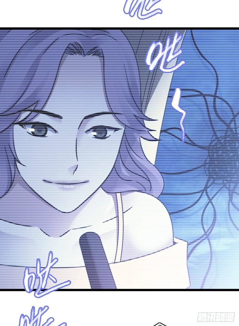 第18章 尾声(1/2)-第180话