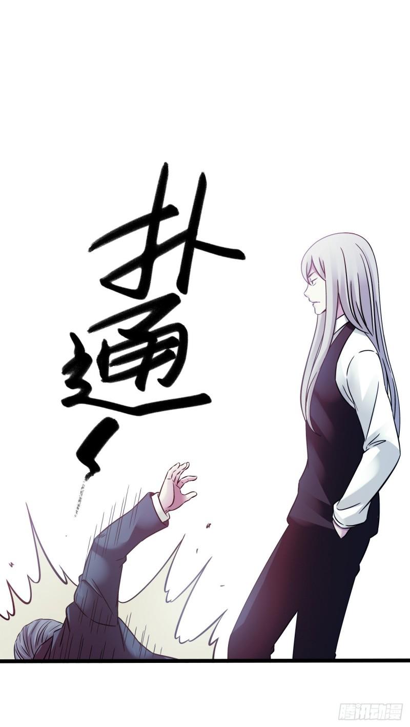 第18章 尾声(1/2)-第180话