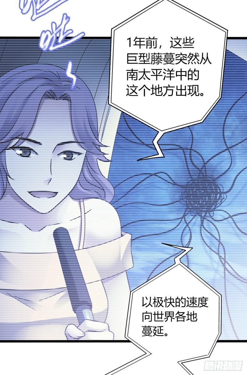 第18章 尾声(1/2)-第180话