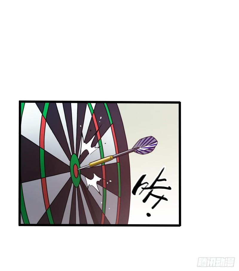 第18章 尾声(1/2)-第180话