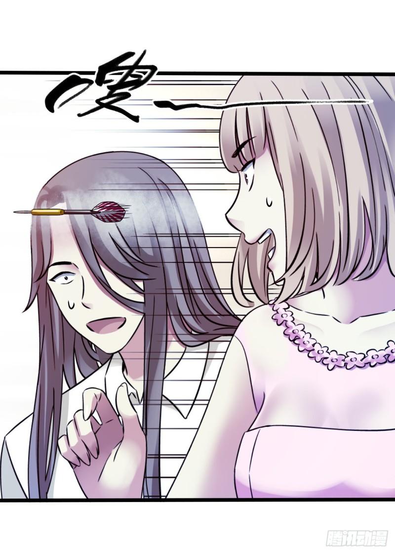 第18章 尾声(1/2)-第180话