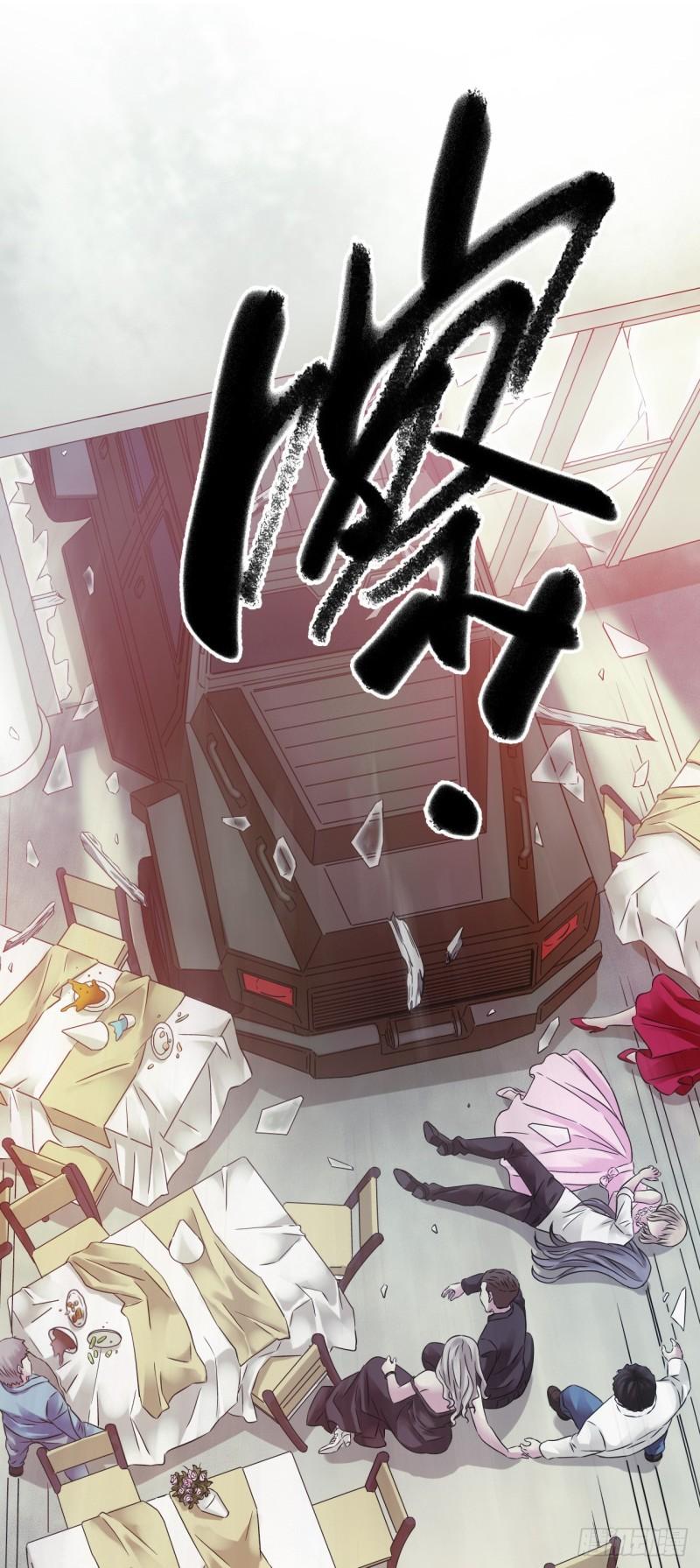 第18章 尾声(1/2)-第180话