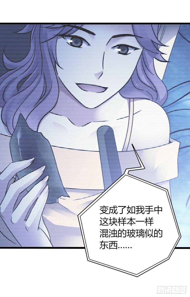 第18章 尾声(1/2)-第180话