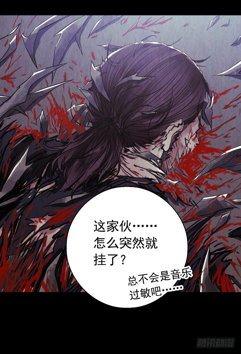 第2章 空中监狱12-第20话