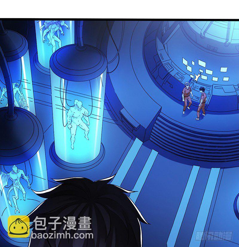 第2章 空中监狱12-第20话