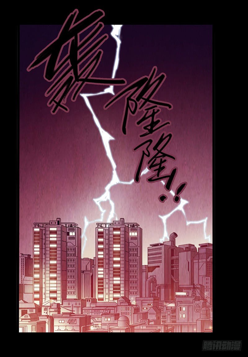 第2章 空中监狱14-第22话