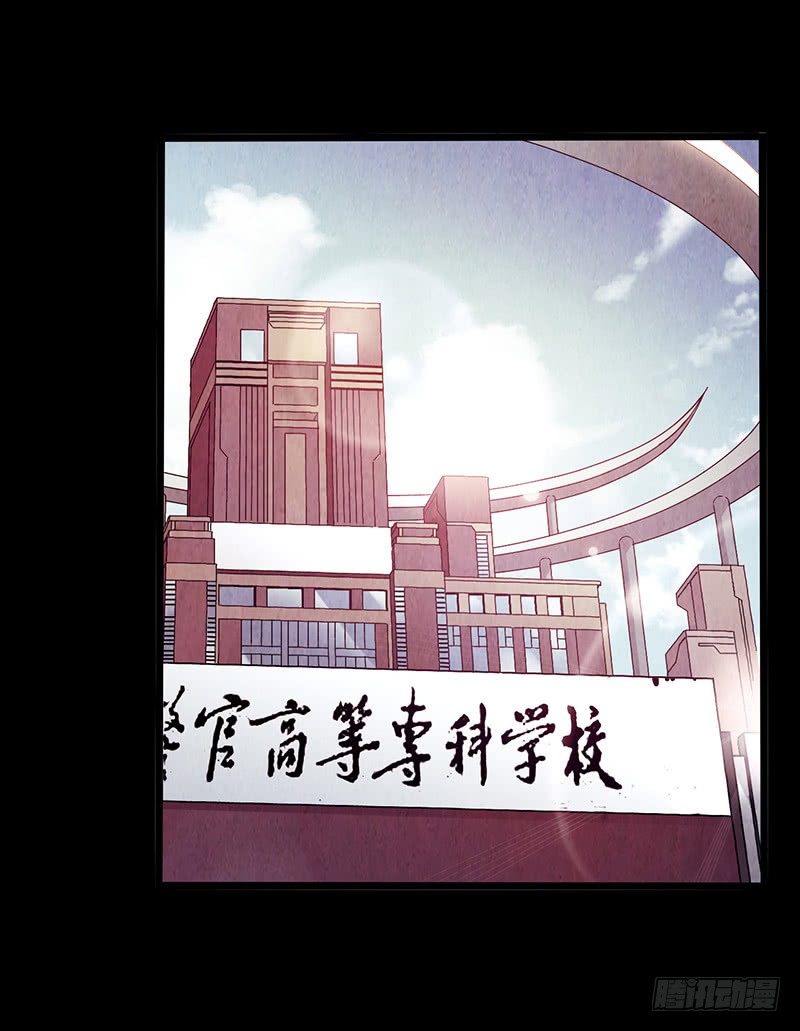 第2章 空中监狱14-第22话