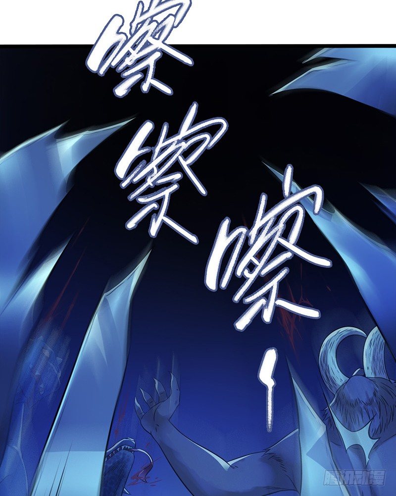 第2章 空中监狱16-第24话