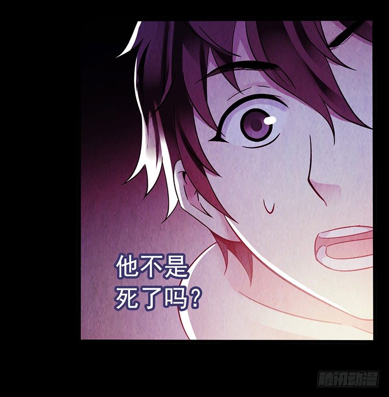 第2章 空中监狱18(1/2)-第26话