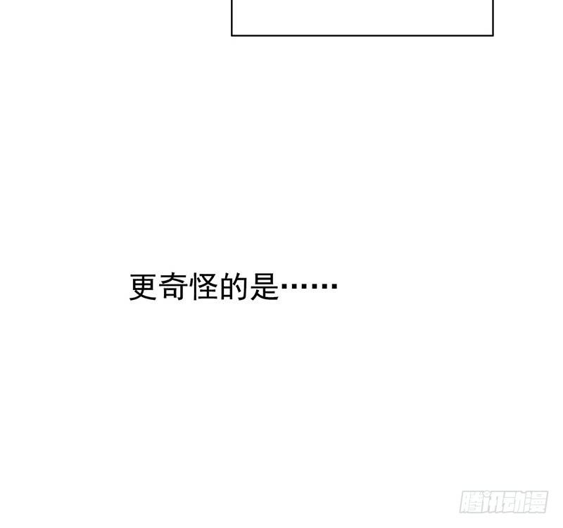 第2章 空中监狱18(1/2)-第26话