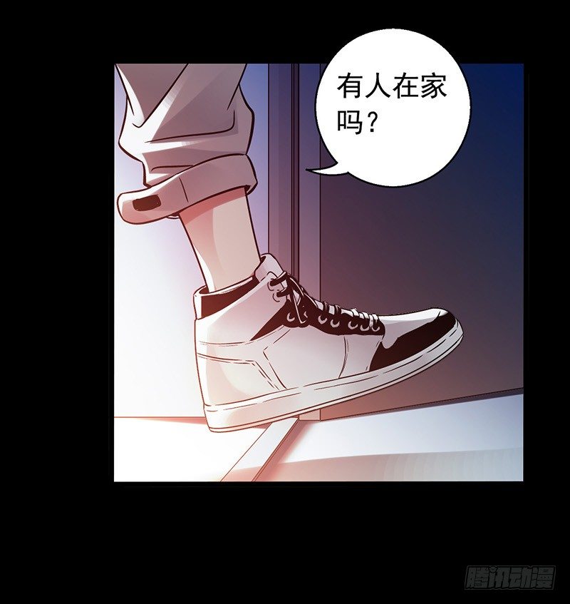 第3章 灵魂奏鸣曲1(1/2)-第28话