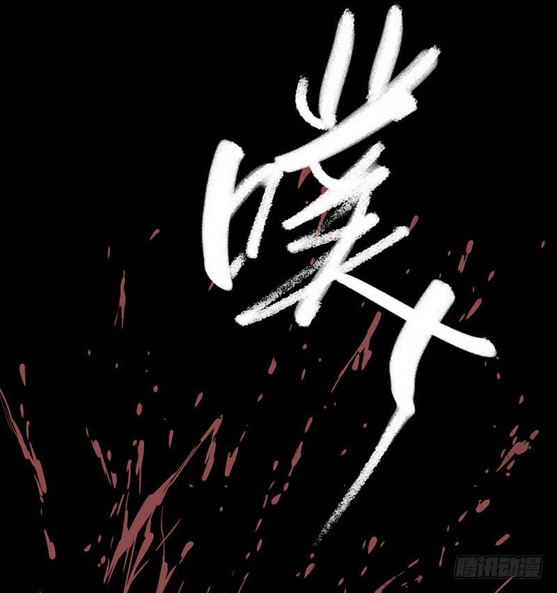 第3章 灵魂奏鸣曲1(1/2)-第28话