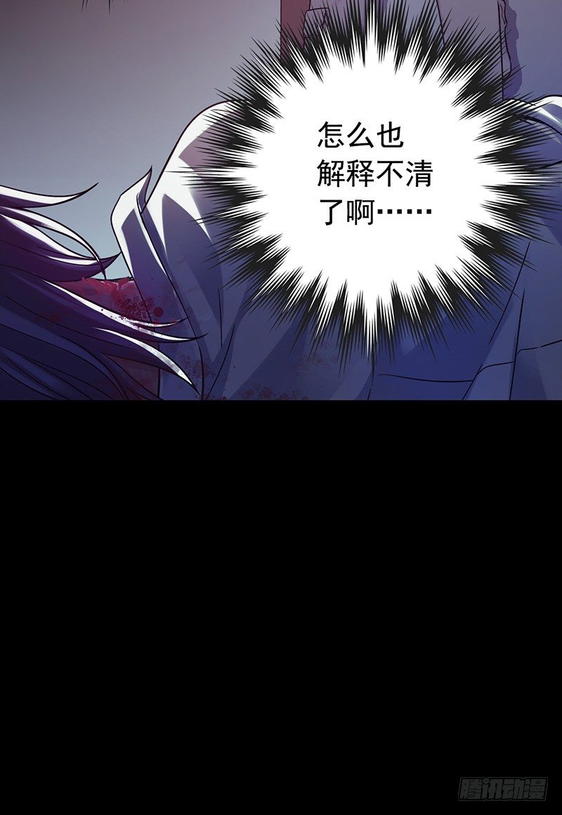 第3章 灵魂奏鸣曲1(1/2)-第28话