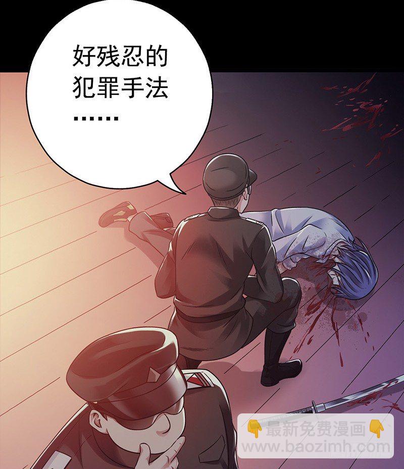 第3章 灵魂奏鸣曲1(1/2)-第28话