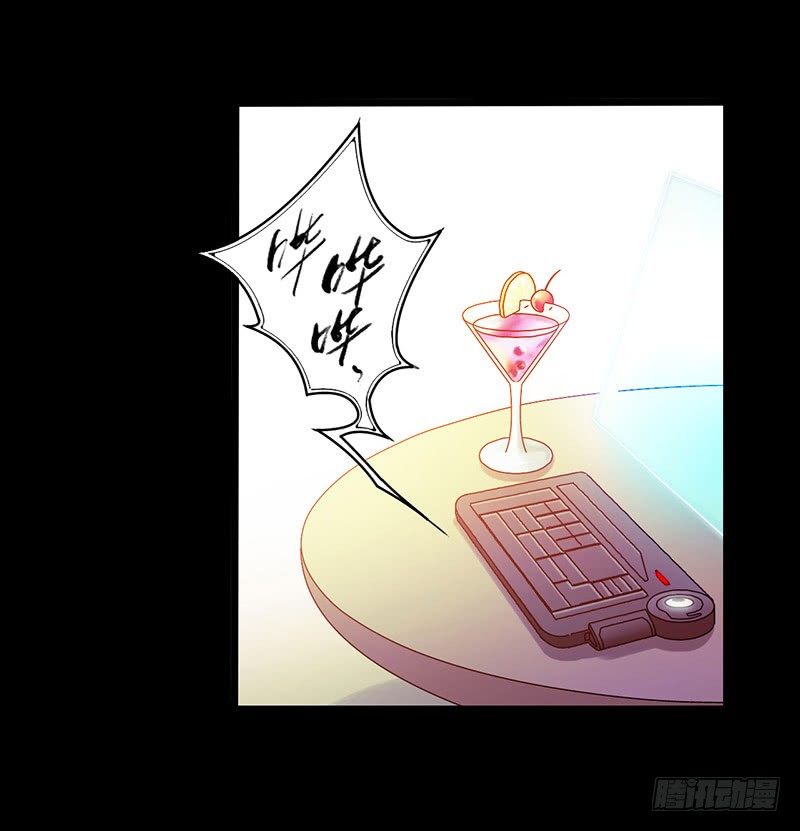第3章 灵魂奏鸣曲1(1/2)-第28话