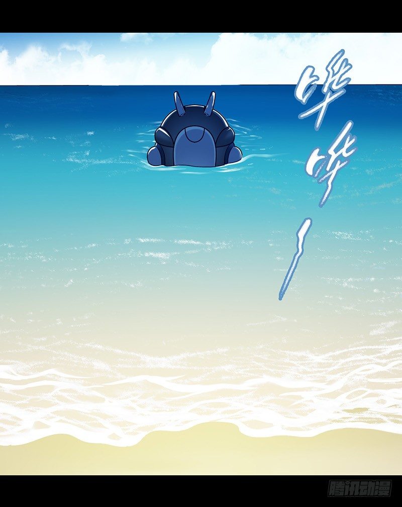第3章 灵魂奏鸣曲3-第30话