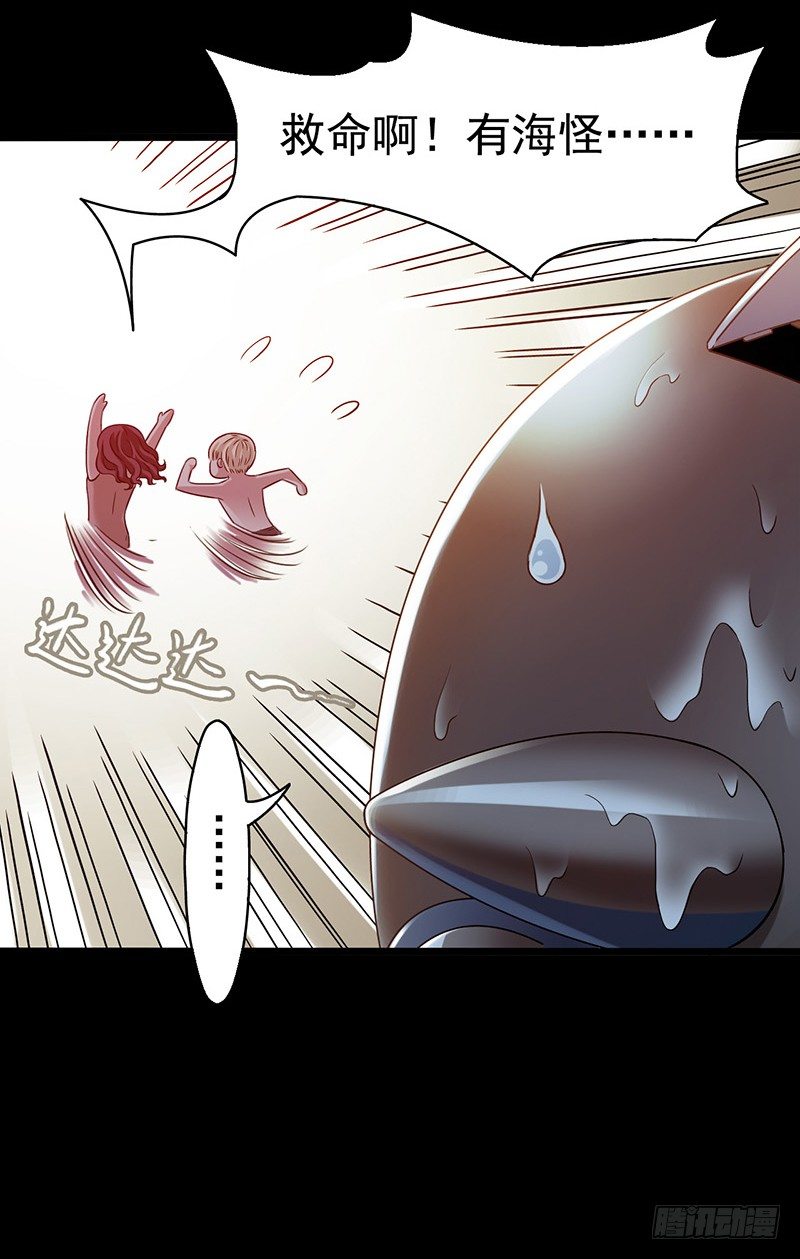 第3章 灵魂奏鸣曲3-第30话