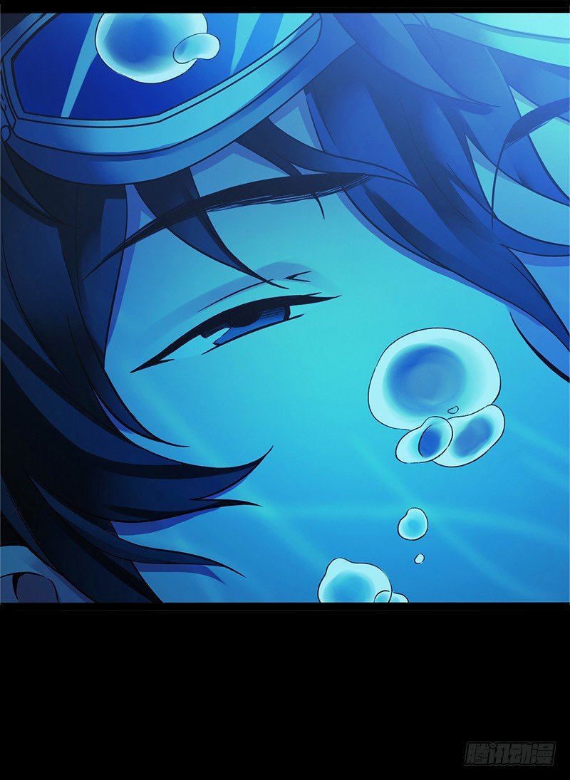 第3章 灵魂奏鸣曲3-第30话