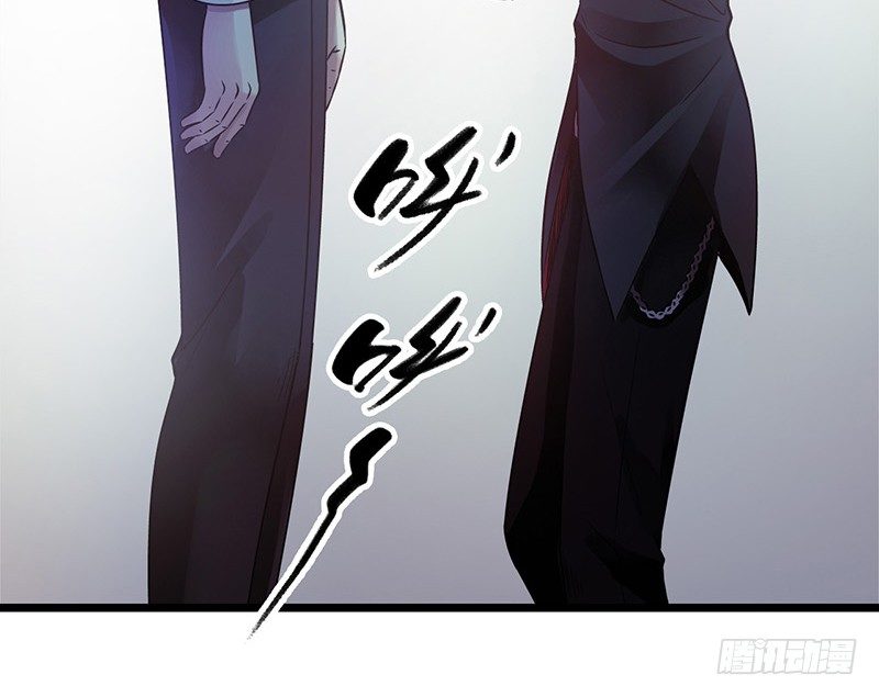 第1章 蓝色闪电3-第4话