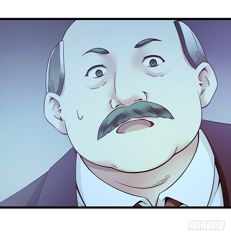 第1章 蓝色闪电3-第4话
