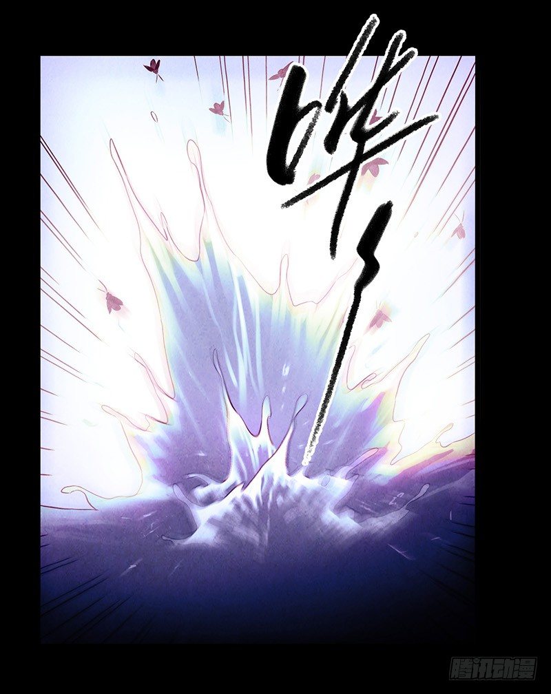 第3章 灵魂奏鸣曲5(1/2)-第32话