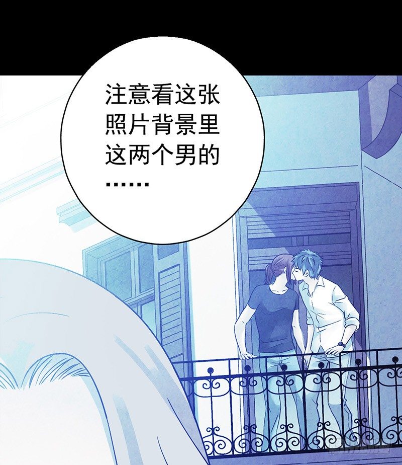 第3章 灵魂奏鸣曲5(1/2)-第32话