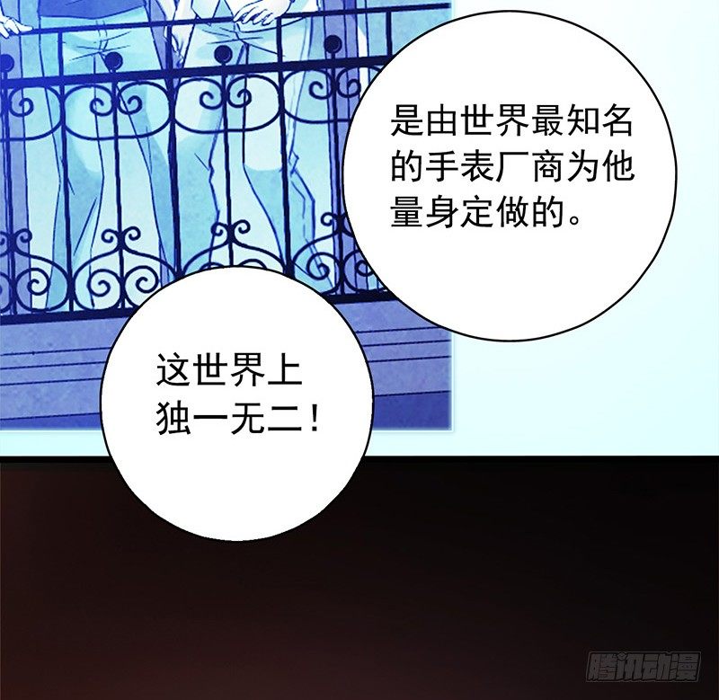 第3章 灵魂奏鸣曲5(1/2)-第32话