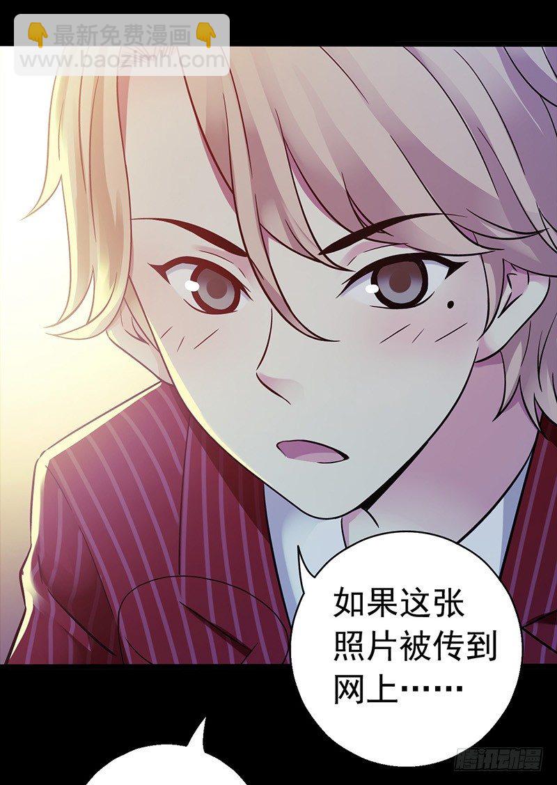 第3章 灵魂奏鸣曲5(1/2)-第32话