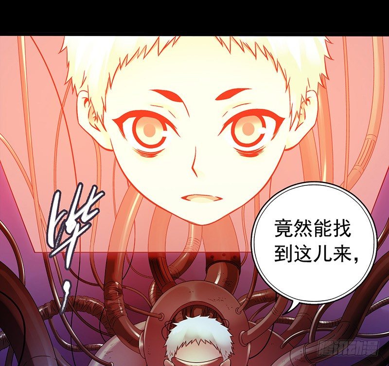 第3章 灵魂奏鸣曲7(1/2)-第34话