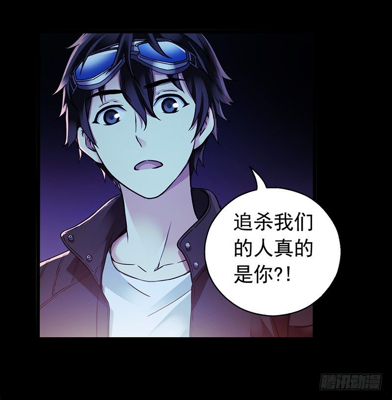 第3章 灵魂奏鸣曲7(1/2)-第34话