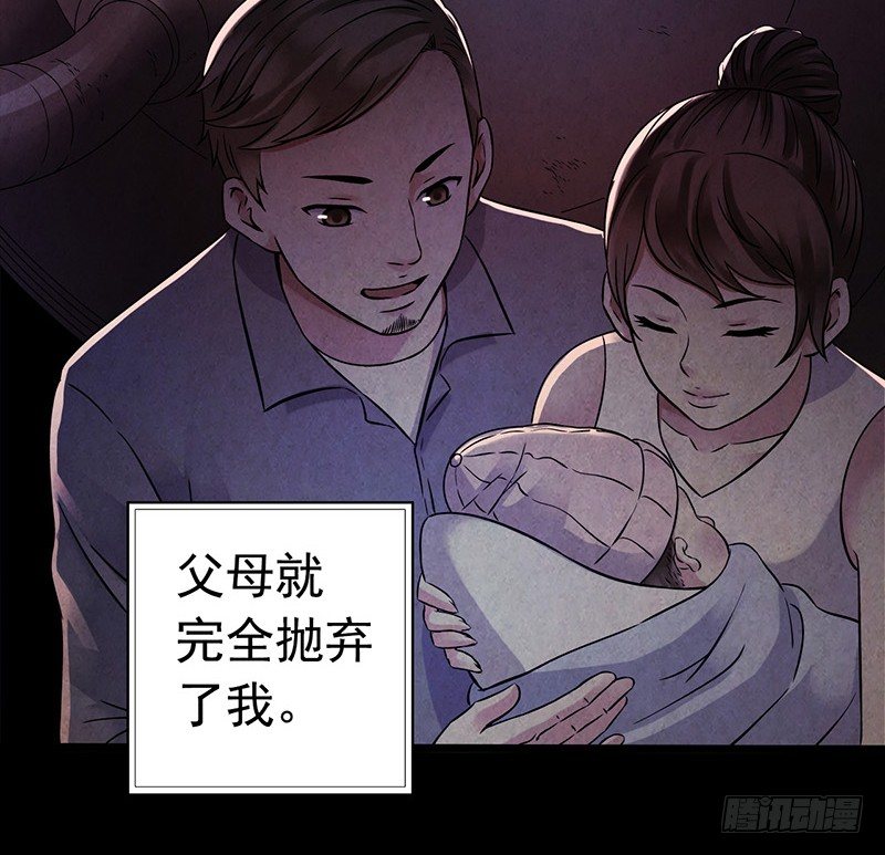 第3章 灵魂奏鸣曲7(1/2)-第34话