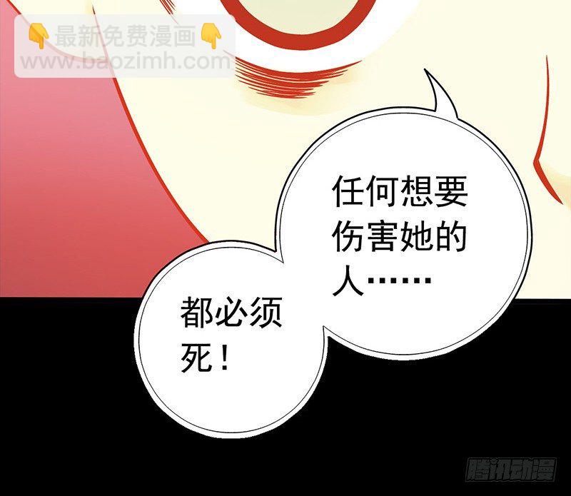 第3章 灵魂奏鸣曲7(1/2)-第34话