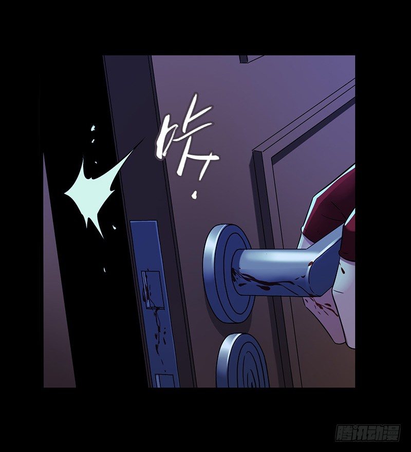 第3章 灵魂奏鸣曲7(1/2)-第34话