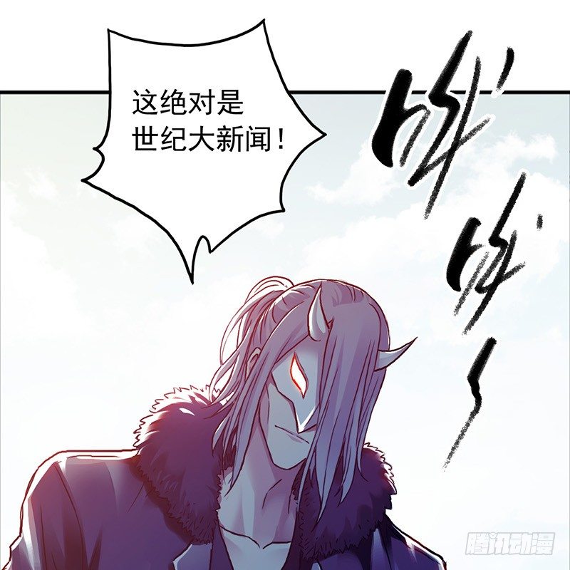 第3章 尾声-第36话