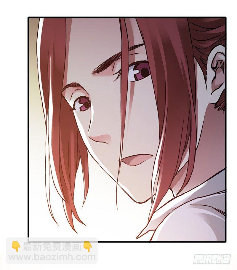 第3章 尾声-第36话