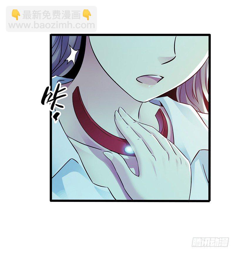 第4章 她的一生2(1/2)-第38话