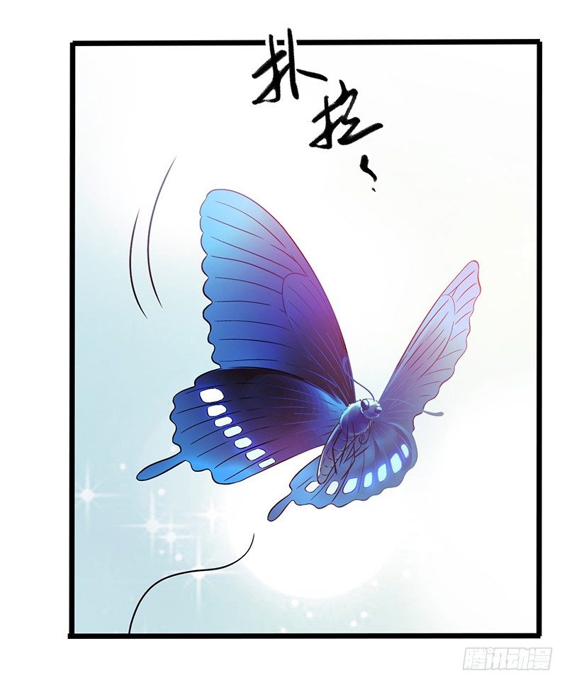 第4章 她的一生2(1/2)-第38话
