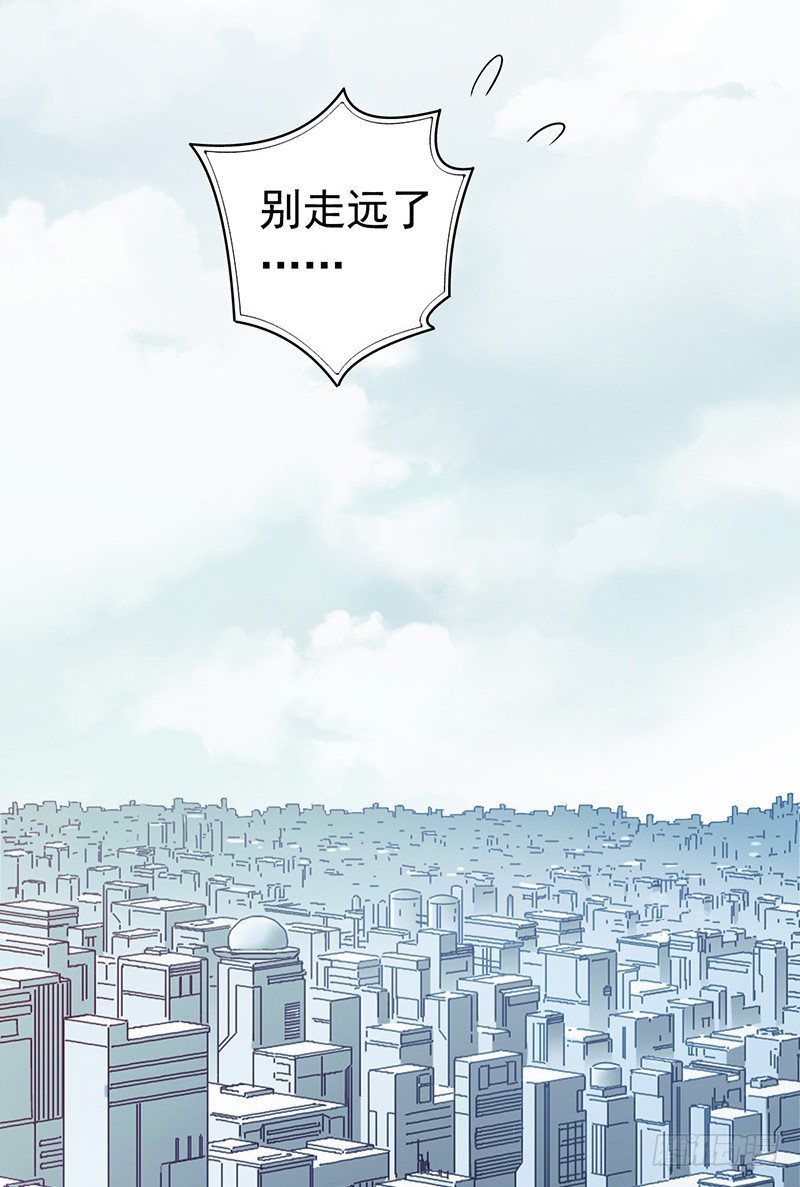 第4章 她的一生2(1/2)-第38话