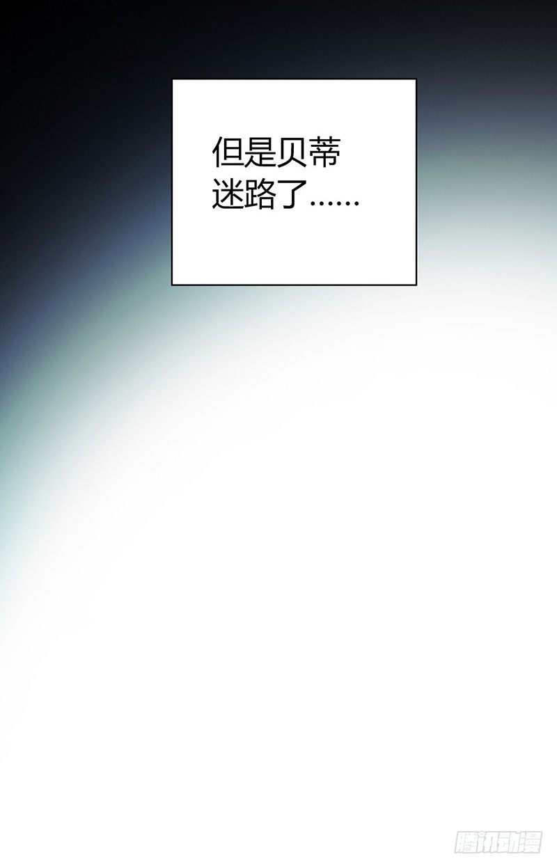 第4章 她的一生4-第40话