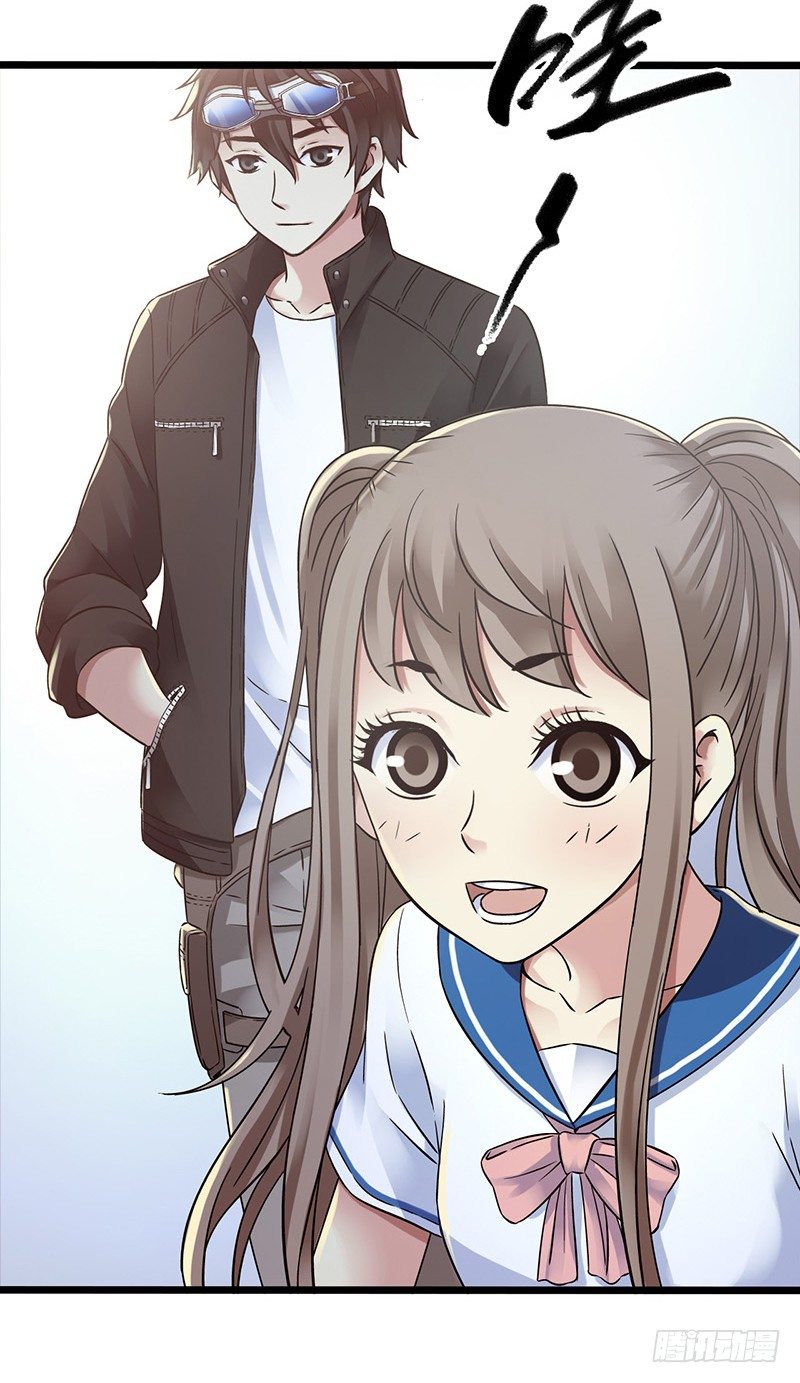 第4章 她的一生6-第42话