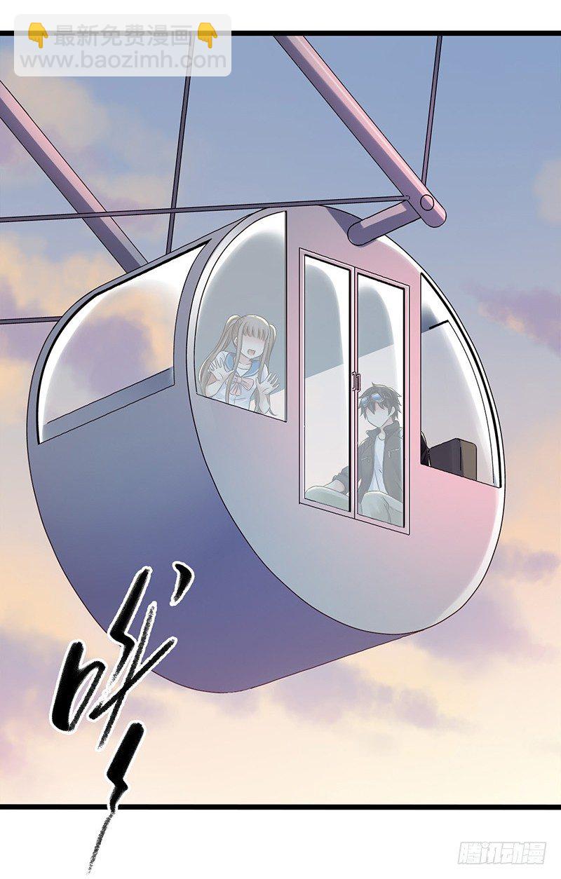 第4章 她的一生6-第42话
