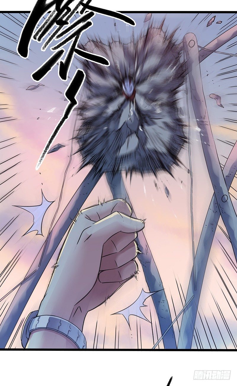 第4章 她的一生6-第42话